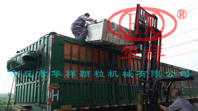 有機肥加工設備