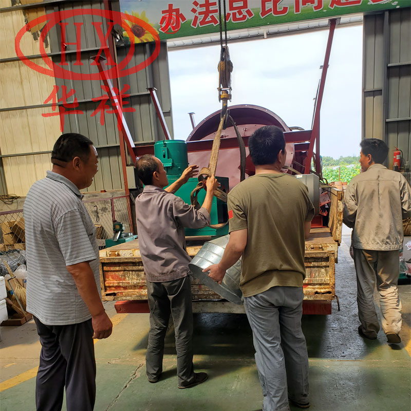 小型有機肥設備